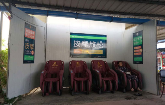 荣泰按摩椅价格表（艾思博按摩椅在国内排名）